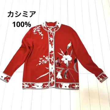 Feelit 가디건 캐시미어 100% 프리