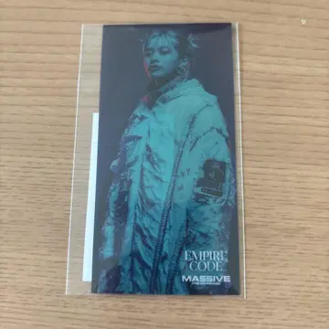 EMPIRE CODE 야마모토 쇼고