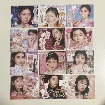 코시바 후우카 CANMAKE 미니 플라이어 캔메이크