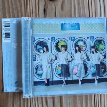 노기자카46 SYNCHRONICITY CD+DVD