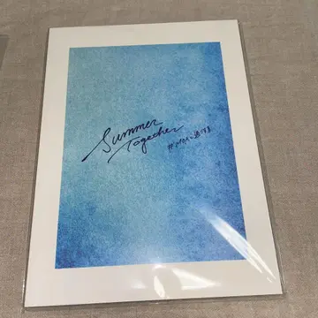 TXT SUMMER TOGETHER DIARY PHOTOBOOK