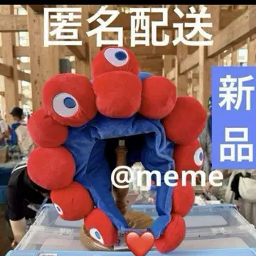 미야쿠미야쿠 엑스포 나리키리 캡 머리쓰개 모자