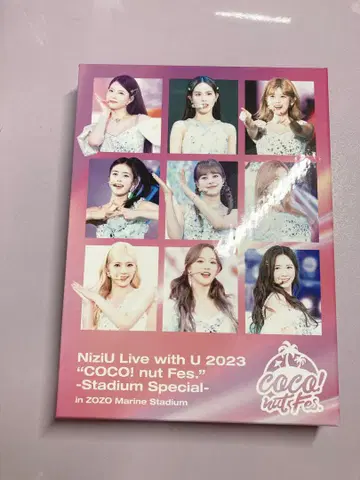 NiziU Blu-ray 'COCO! nut Fes'