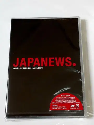 NEWS LIVE TOUR 2024 JAPANEWS DVD 일반ver