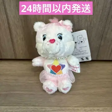 ILLIT  콜라보 키체인 원희