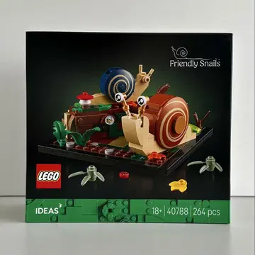 LEGO Friendly Snails 40788 미개봉