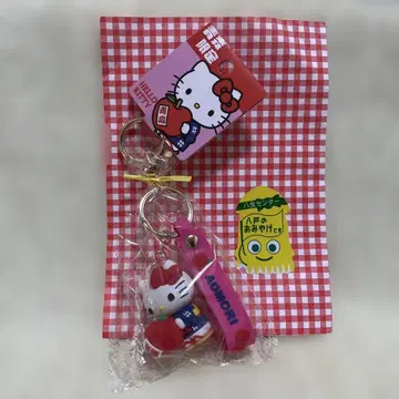 아오모리 한정판 헬로키티 키링