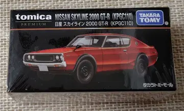 토미카 프리미엄 몰 오리지널 스카이라인 GT-R KPGC110