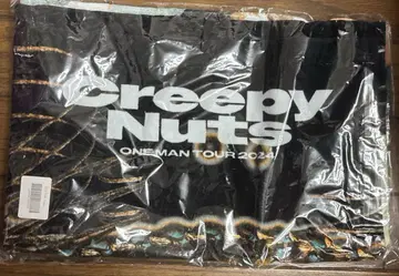 Creepynuts 원맨 타월