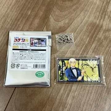 명탐정 코난전 랜덤 아크릴 블록 아무로 토오루 코난랜드