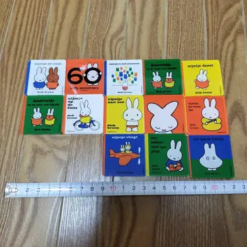 미피 그림책 마그넷 13종