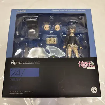 figma 레이제이 마코토