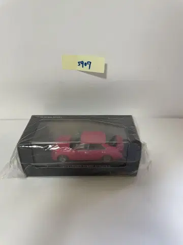 컨디션 최상 도요타 크라운 애슬리트 G LA-X 1/43
