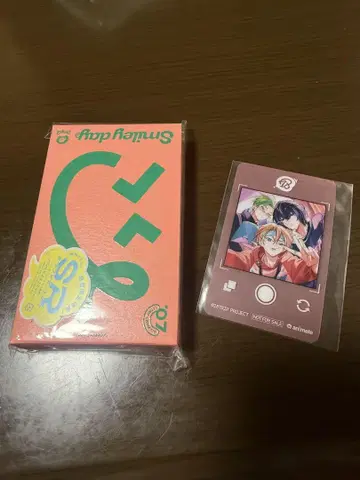 스위트데이 카드 포함 미개봉