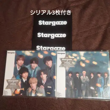 SixTONES stargaze 초회반 A B 시리얼 3매
