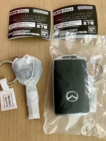 MAZDA 컬렉터블 키 로드스터 ND 나리키리 오너 컬렉션