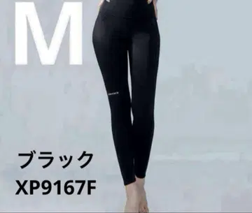 새상품 xexymix 젝시믹스 레깅스 XP9167F 380N