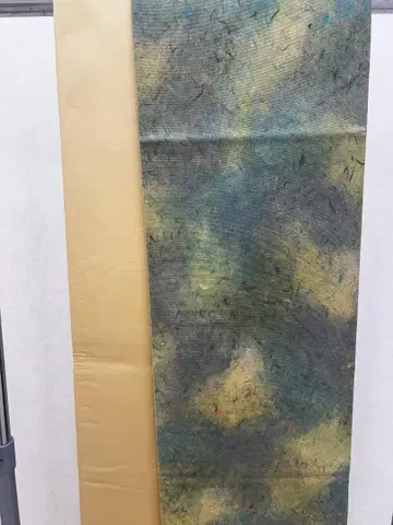 후쿠로 오비