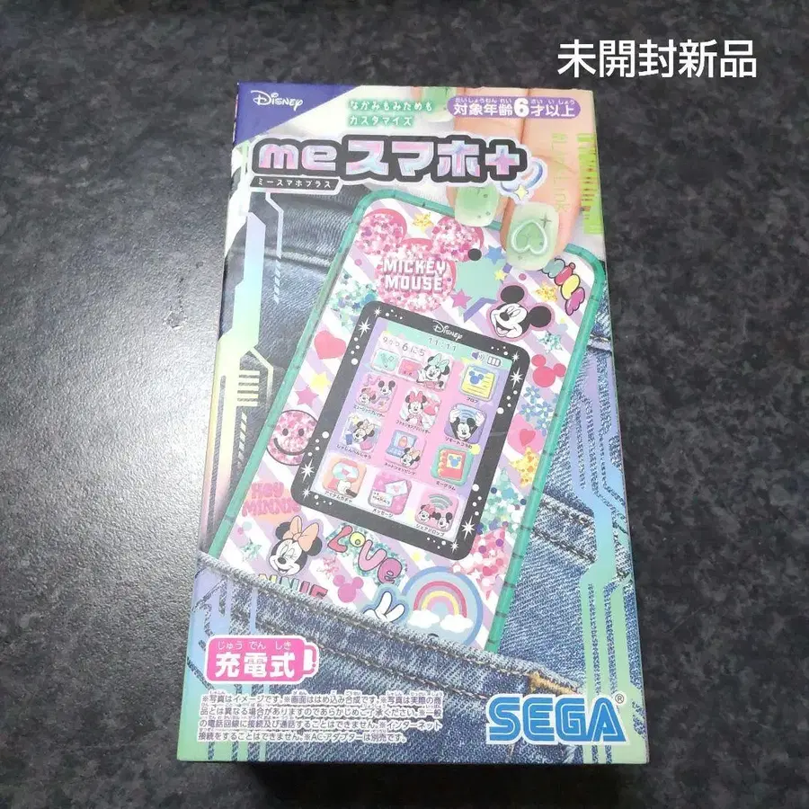 1번째 상품 이미지