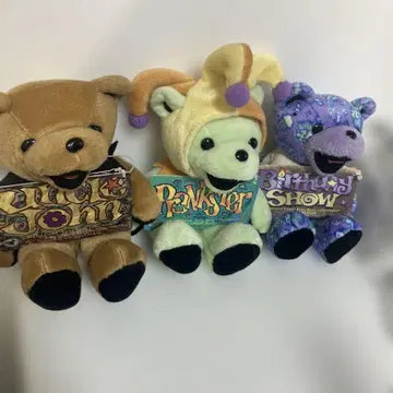 그레이트풀 데드베어 3체 세트