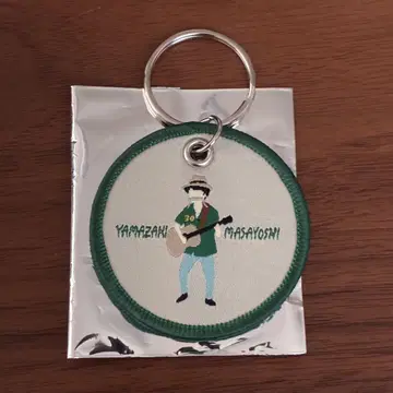 Augusta Camp 2025 야마자키 마사요시 자수 키링