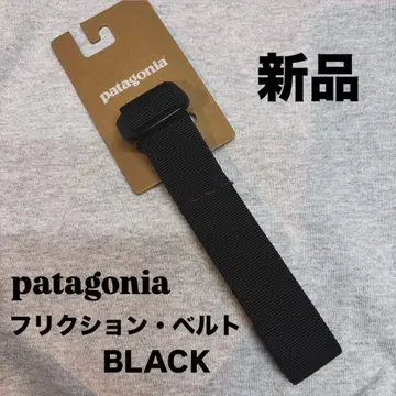 patagonia 프릭션 벨트 새상품