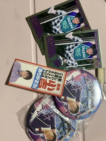 피셔즈 다마 씨 세트