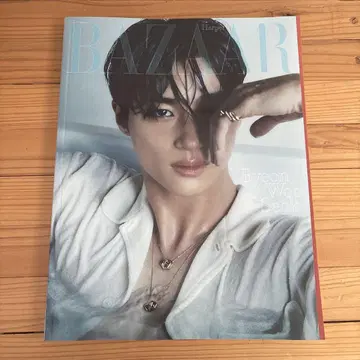 변우석 잡지 BAZAAR