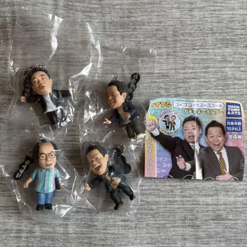 다이앤 고이 고이로 시원시원한 가챠 키링
