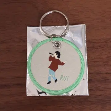 Augusta Camp 2025 루이 자수 키링