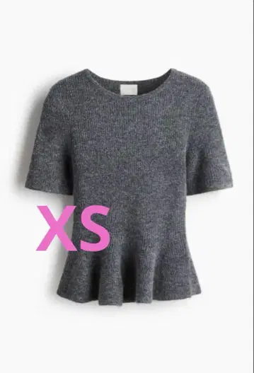 미사용 새상품 H&M RIB-KNIT PEPLUM TOP 그레이 XS