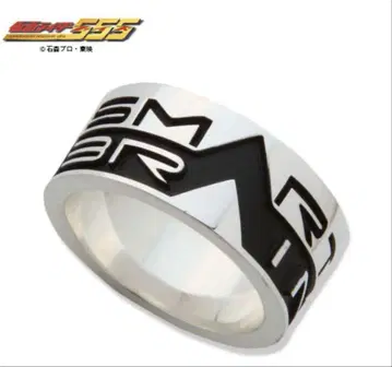 가면라이더 555 silver 반지