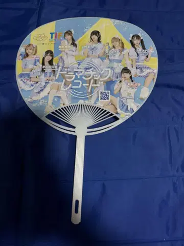 드라마틱 레코드 아이돌 부채
