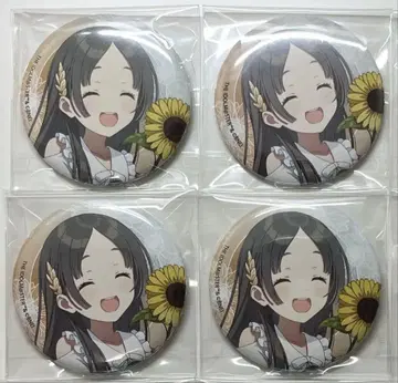 학마스 쿠라모토 치나 sunflower ver. 캔뱃지 4점