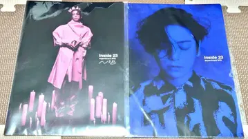 카메나시 카즈야 Inside 23 클리어 파일 2장 세트