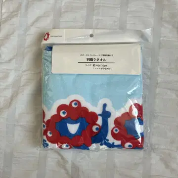 미야쿠미야쿠 겉옷 타월 40x100cm (후드 부분 제외)
