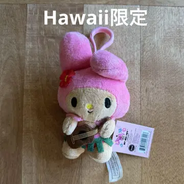 하와이 한정판 일광화상 마이멜로디 키링
