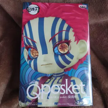 Qposket 귀멸의 칼날 아카자