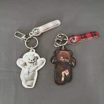 해미곰과 해미곰 서울 가죽 트리티 키링