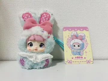 nommi 베이비 스위트 하트 버니 4종 세트