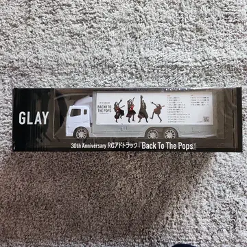 GLAY 30th Anniversary RC 트랙