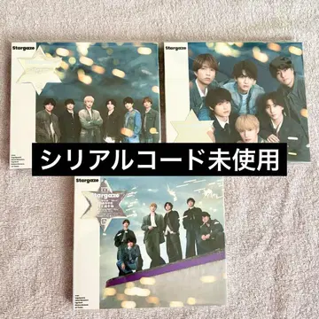 SixTONES Stargaze 3 형태 시리얼 포함