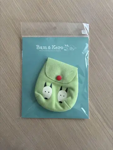 바무토케로 바무 백팩