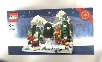 LEGO 40564 크리스마스 엘프