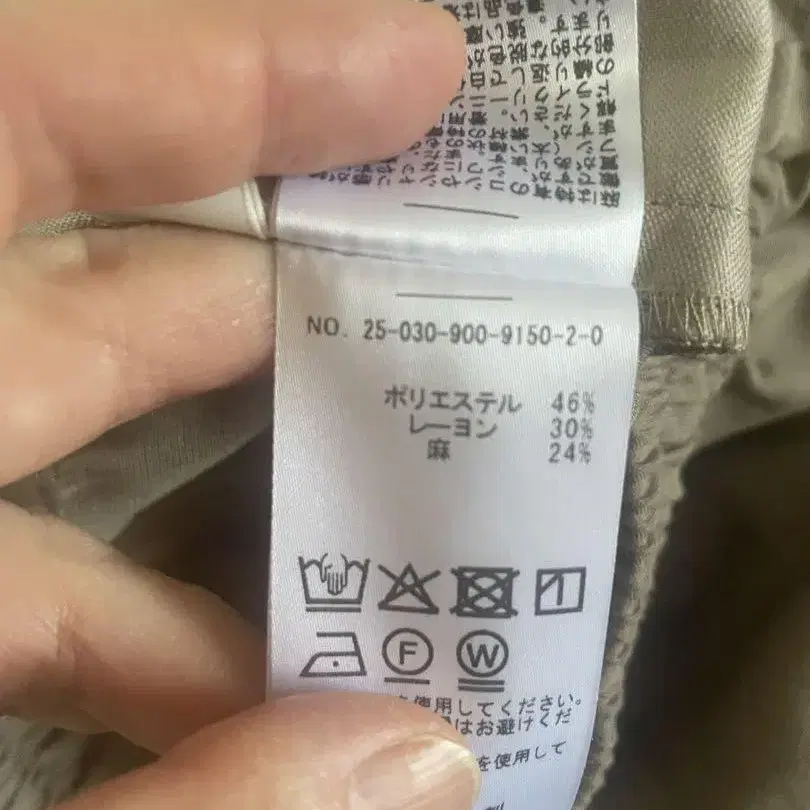 3번째 상품 이미지