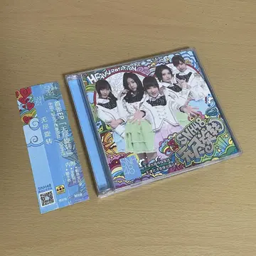 SNH48 / 무진선전 ( 헤비 로테이션 ) 파랑반 CD+DVD