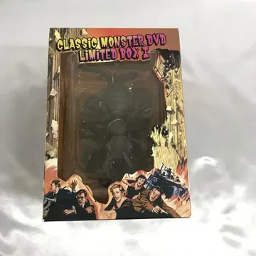 클래식 몬스터 리미티드 BOX I DVD