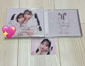PiKi CD 초회 한정판 일반ver 2장 세트 (트레이딩 카드 1장)