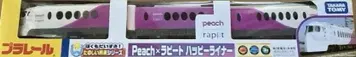 타카라토미 프라레일 Peach x 라피트 해피 라이너