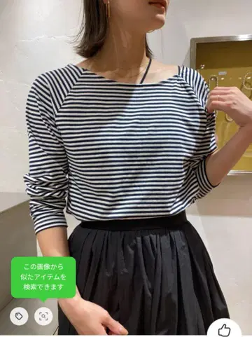 [SHENERY] 라운드넥 보더 티셔츠